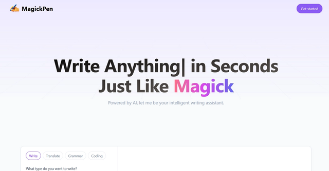 Read more about the article MagickPen AI : Details and Key Features