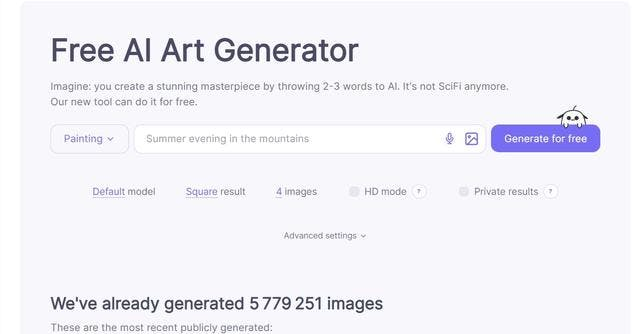 Read more about the article Neural.love Art Generator AI : Details and Key Features